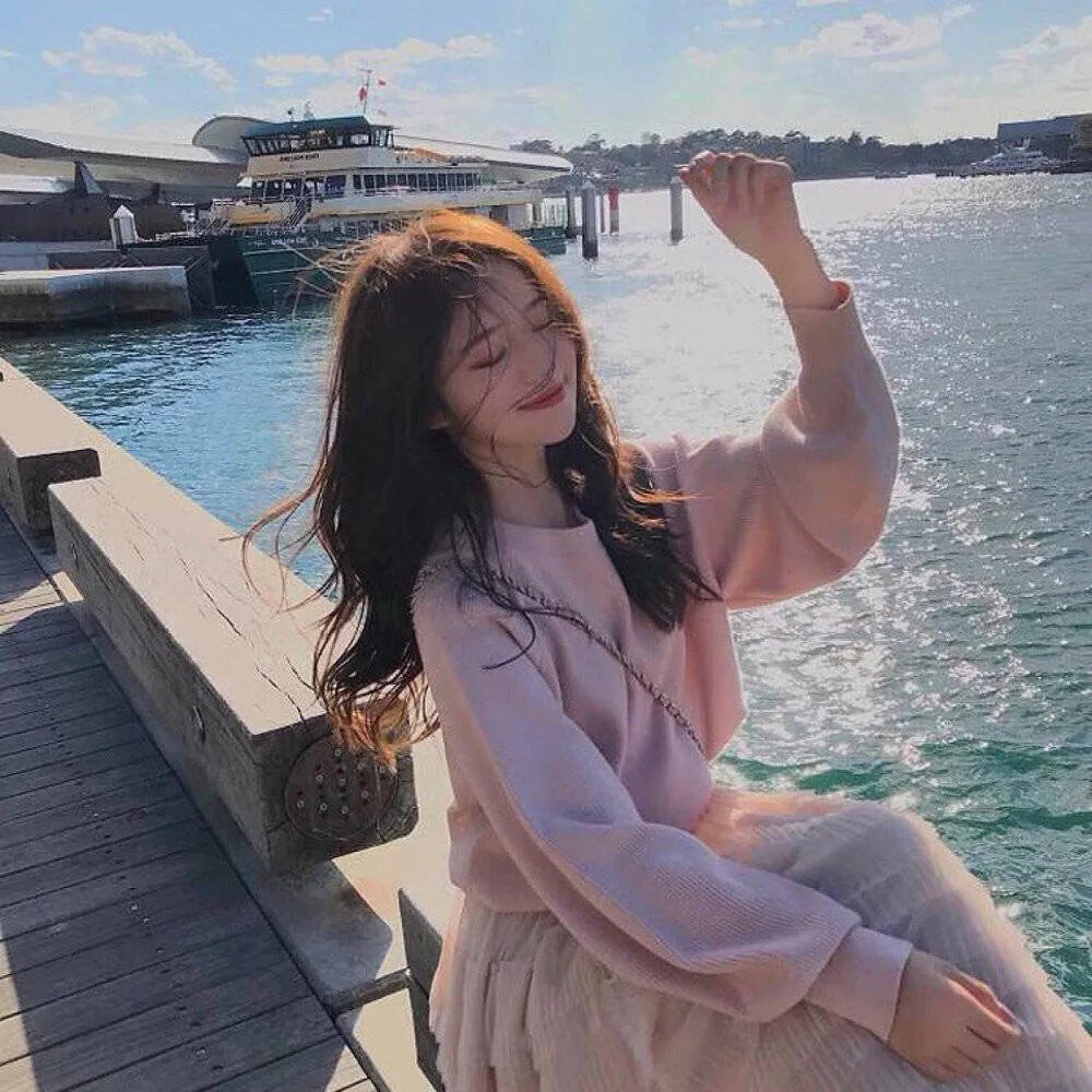 藏